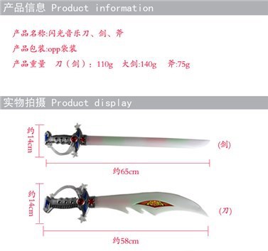 T2HXJSXeldXXXXXXXX_!!102826703