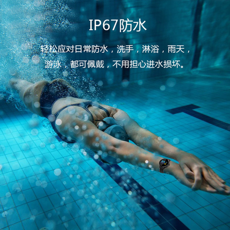 Montre intelligente - Ref 3392109 Image 15