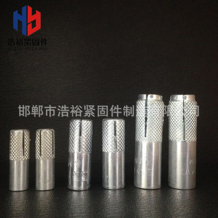 厂家现货供应内爆 批发国标内爆 彩锌白锌内迫壁虎