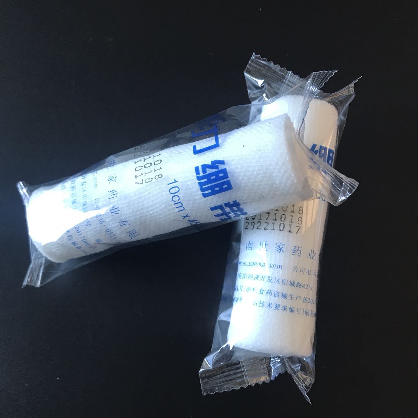 一次性石膏宽PBT纱布绷带减肥膝盖运动弹性网状绷带弹力绑带-阿里巴巴