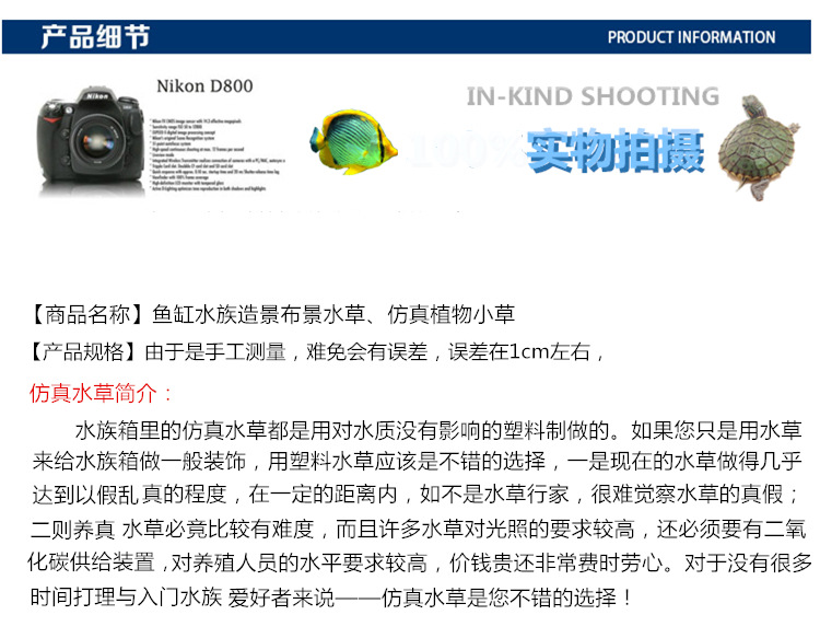 TB2bHLXsXXXXXXsXpXXXXXXXXXX_!!