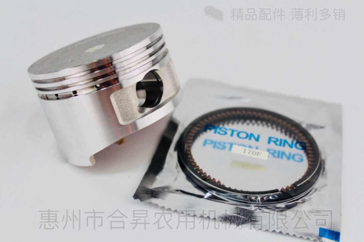 汽油微耕机水泵抽水机发电机喷雾器活塞170F168F活塞环发