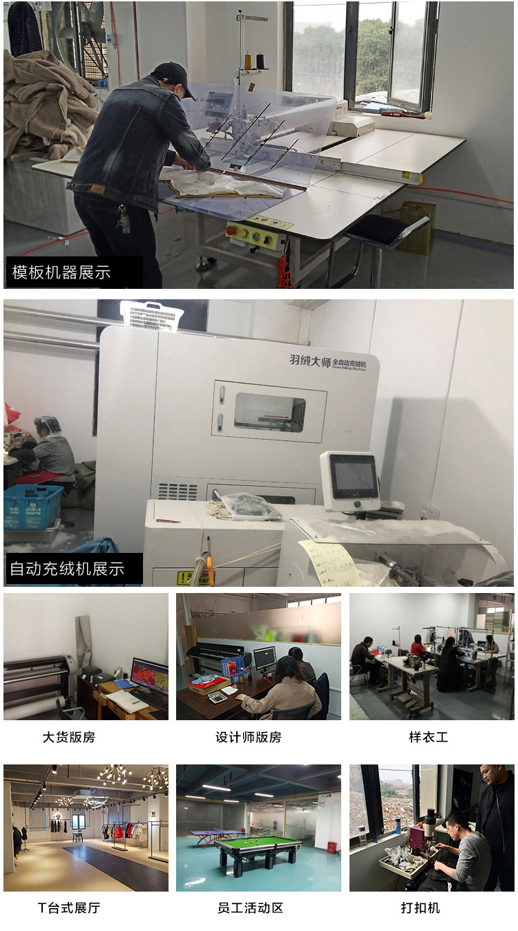 Costume femme en Mousseline - Ref 3334173 Image 15