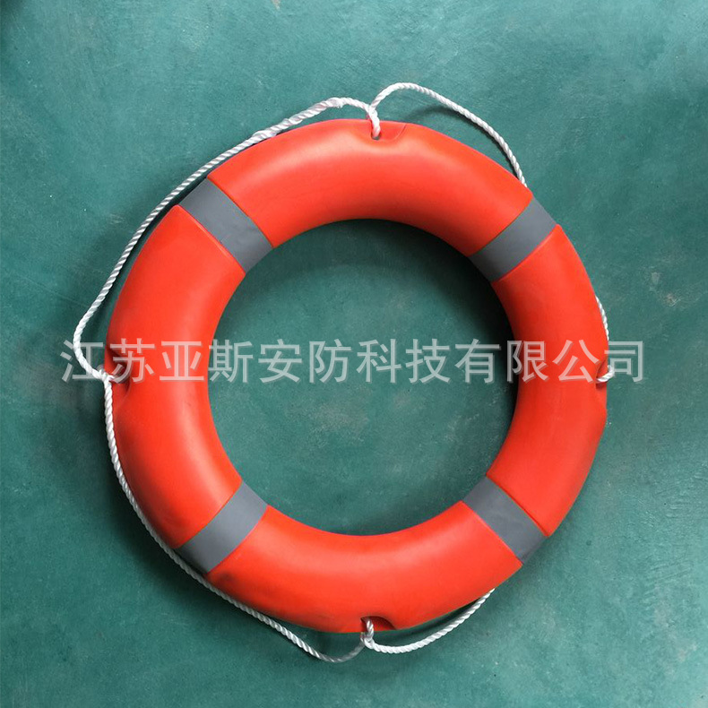 4-塑料2.5公斤救生圈