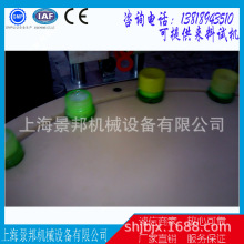 ���S��ֱ�N��40ml����ˮ���b���a�������b�C�����w�C���N�˙C