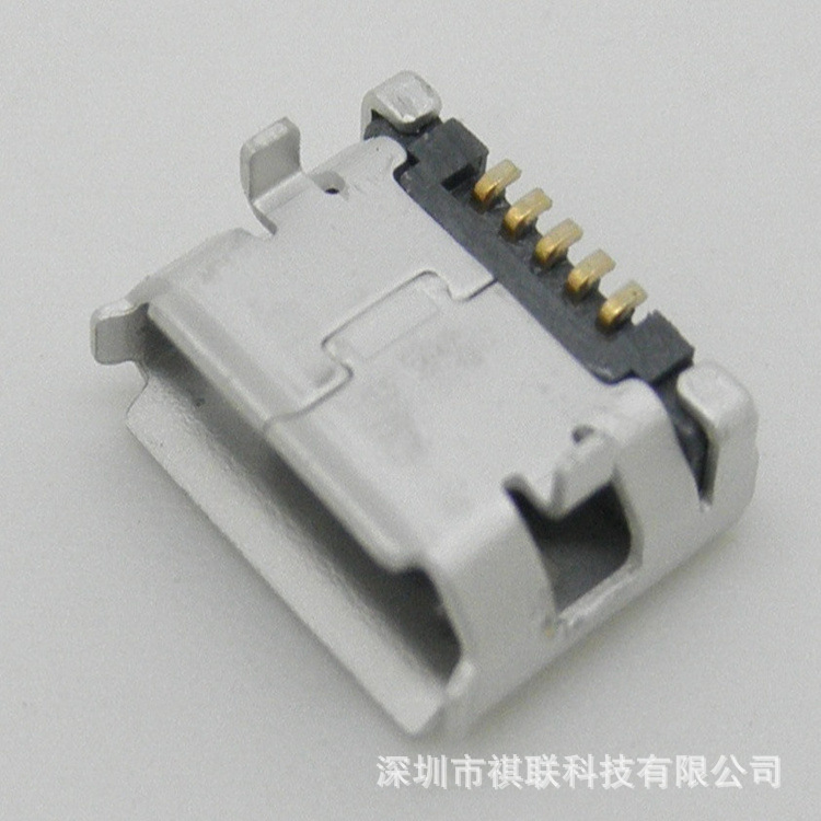 MICRO USB 5PIN  ǰ  6.35 DIP+SMT