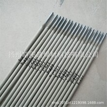 INCONEL Filler Metal 718懻ⱣzERNiFeCr-2