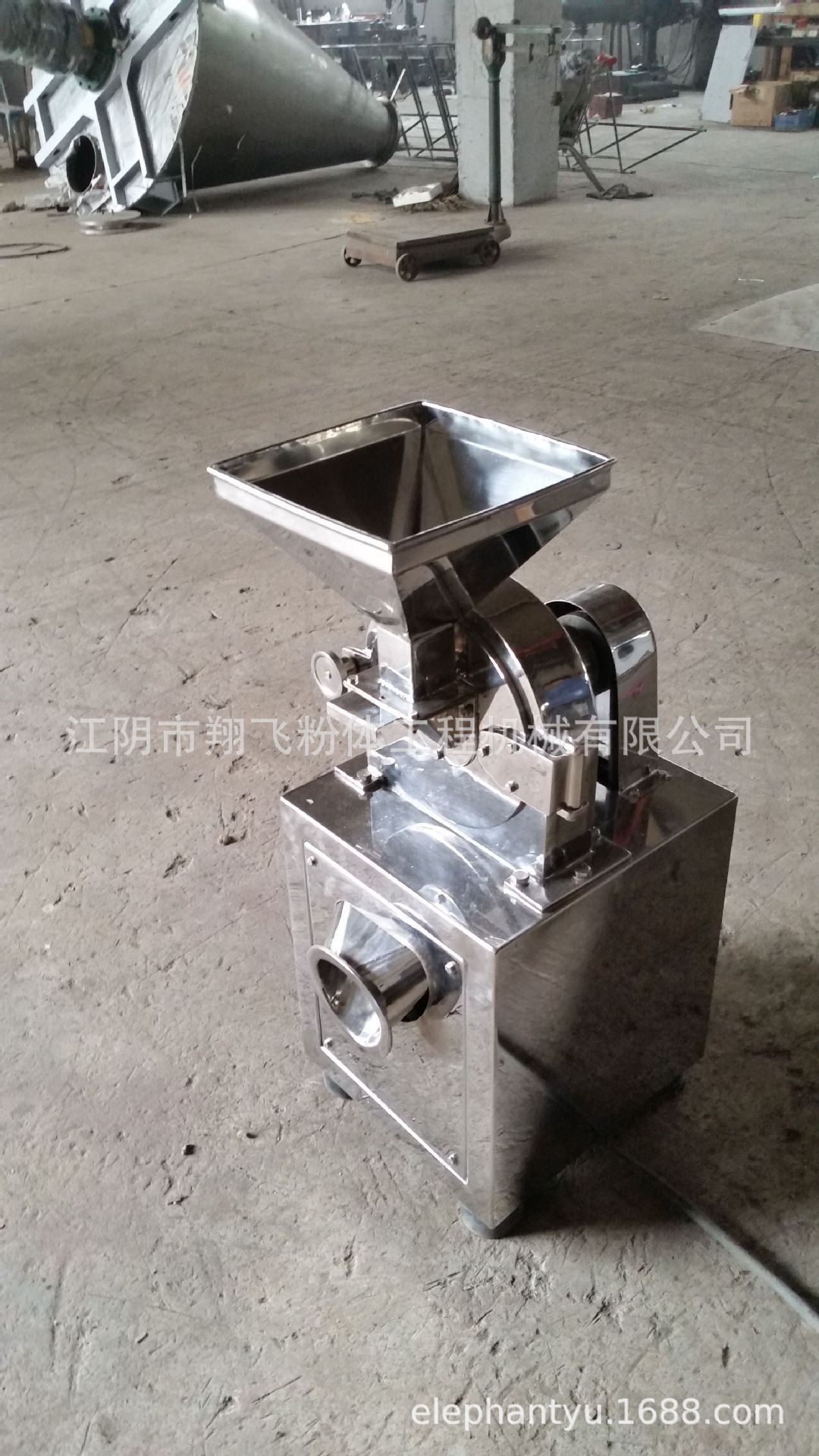 供应风冷式齿盘式粉碎机 不锈钢粉碎机 中草药粉碎
