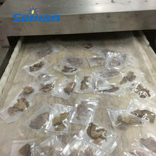 24ǧʳC ΢ʳƷO ΢rɚO