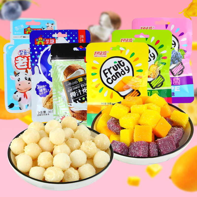 好綠源學糖創意軟糖果糕學校小賣部商超學生小食品獨立包裝零食