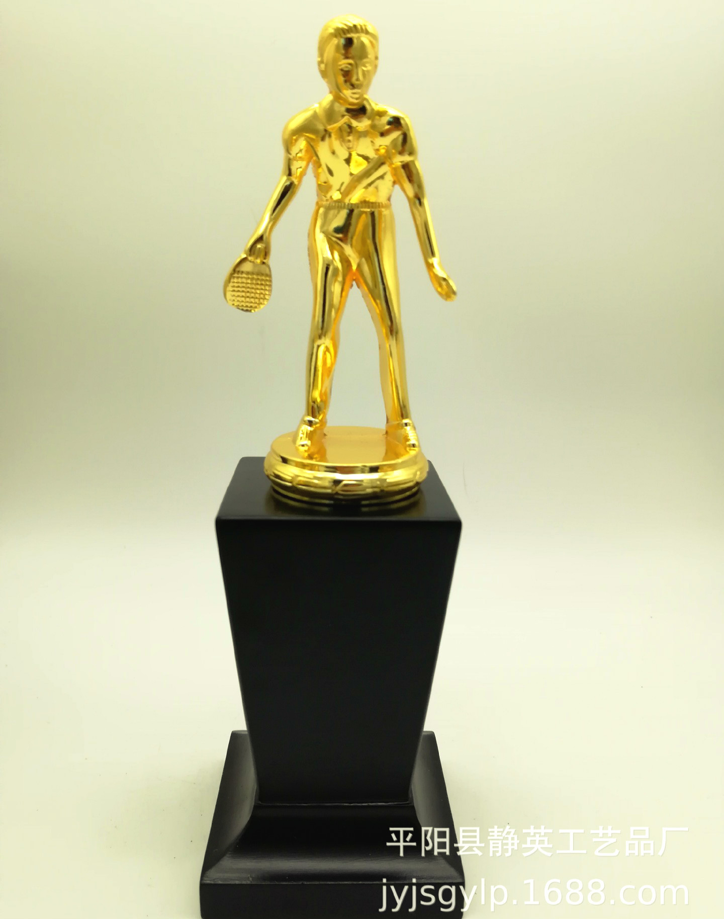 厂家供应金属电镀奖杯 纪念奖杯 篮球 兵兵球 高尔夫 羽毛球 奖杯|ms