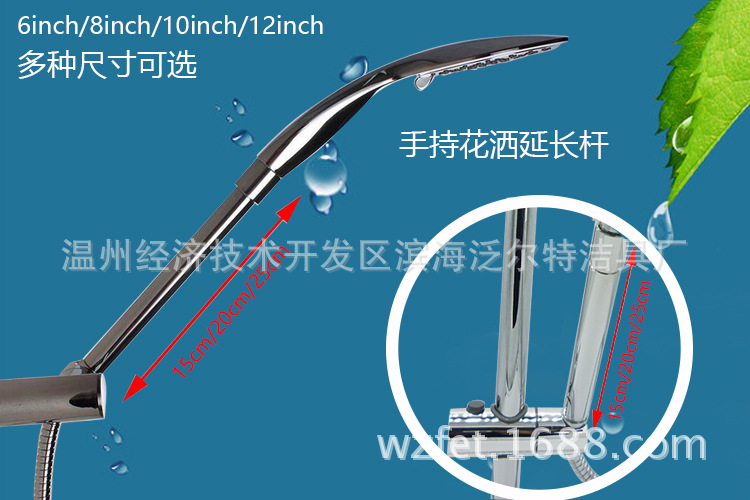 Circular chrome-plated hand-held shower head extender for foreign trade hotels, bathroom accessories undefined