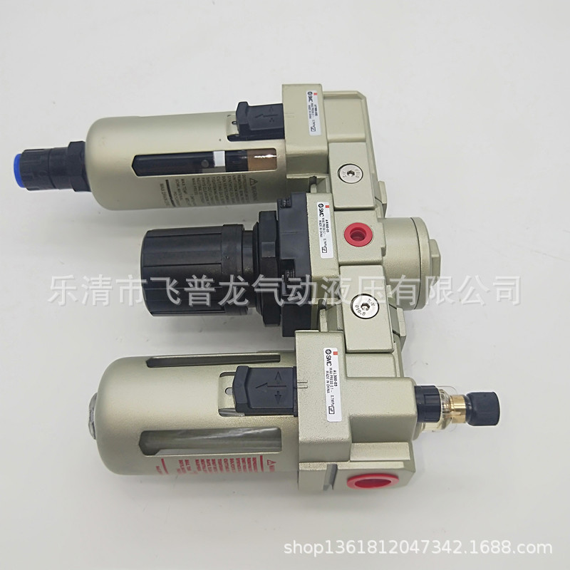 SMC气源处理滤器AC4000-04D AC5000-06D气源三联件