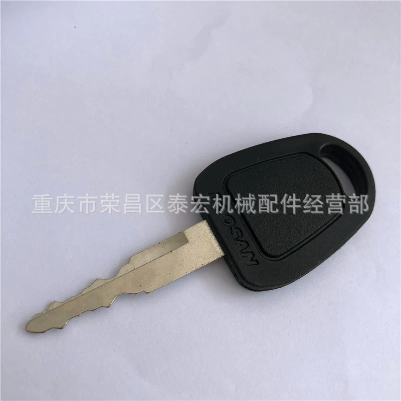Подходит для экскаватора F900 ключ Daewoo Doosan DX60 70 75 80 дверь зажигания 7006802