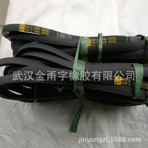 Triangle belt plate tooth-shaped v belt Rubber Industrial driving belt air compressor Belt friction-resistant anti-static hexagonal belt