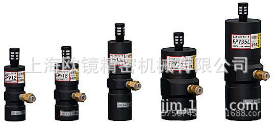 EPV12/18/35活塞振动器