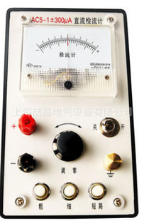 �Ϻ���ī AC5-1/-2/-3/-4/-5/-6/-7/AC5/AC5(��)ֱ���z��Ӌ