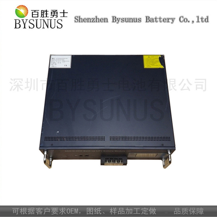 48V 80AH监控设备锂电池 48V储能锂电池组 锂电池 监控 UPS不断电