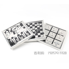 外贸新款创意便携国际象棋 儿童益智九宫棋双陆棋西洋棋礼品游戏