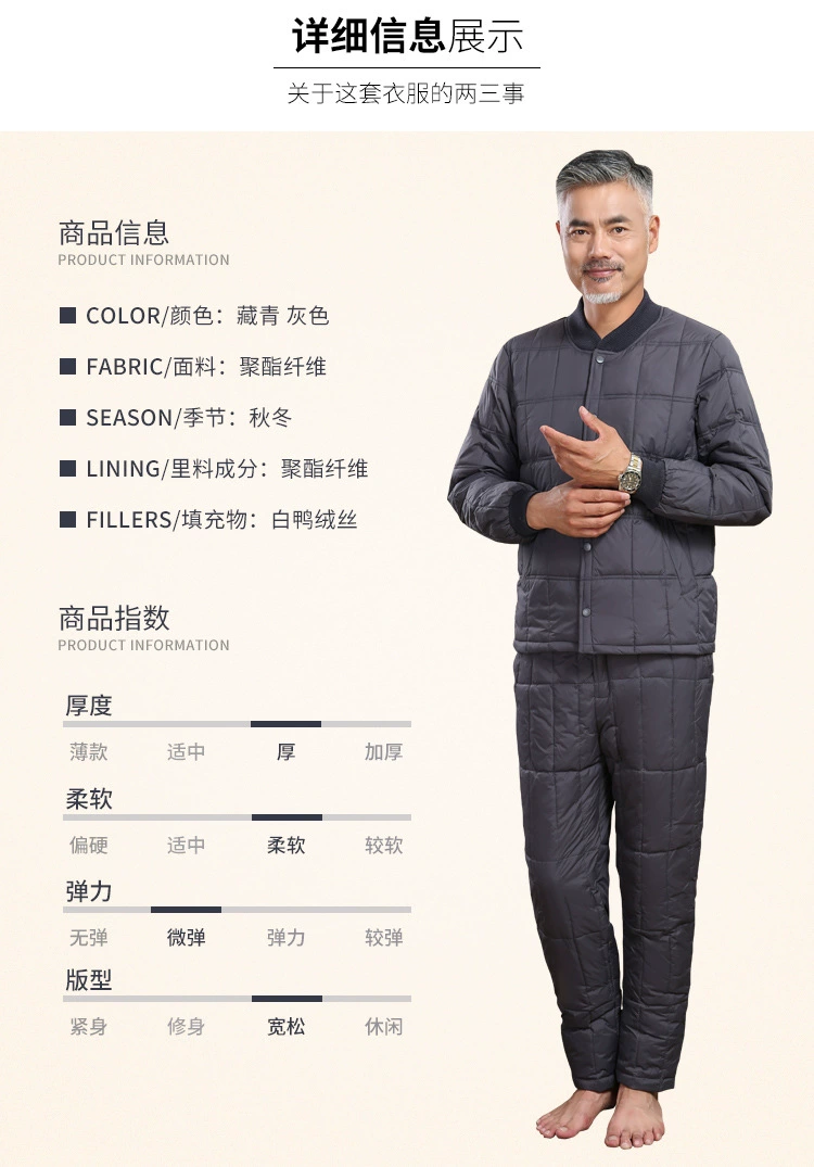 Long-sleeve for elderly, down jacket, set, keep warm liner for adults, for middle age