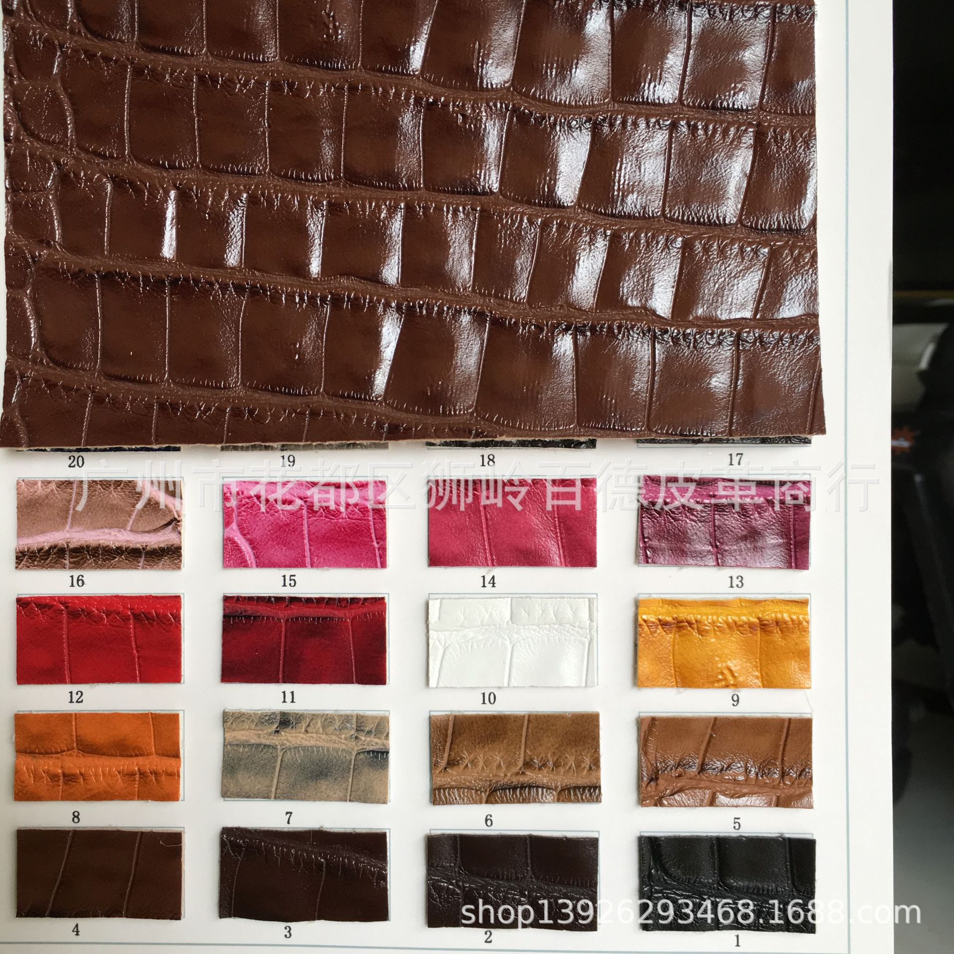 LF8532双色套色竹节纹高光箱包手袋革沙发软包装饰人造仿皮革面料