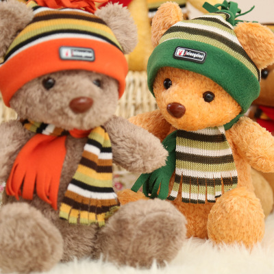 穿衣泰迪熊毛绒玩具毛衣小熊公仔玩偶送女生生日礼物婚庆活动礼品|ru