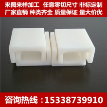 UPE��/�� ���߷��Ӿ���ϩ�� ��ɫ ��ɫ �^�� ���o늲��ϼӹ�����