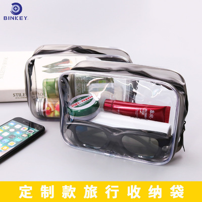定制款旅行收纳袋 洗漱包衣服袜子整理 pvc拉链袋透明防水材质