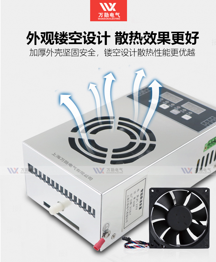 详情页_07.jpg