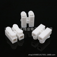 CH-2 ��λ����ʽ�Ӿ�����늾��B�������ٽ��^�Ӿ����]����CH2