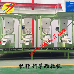 ţ���Bֳ�����ն�����w���C 470�ͻ������޻��U�w���C�M�r��