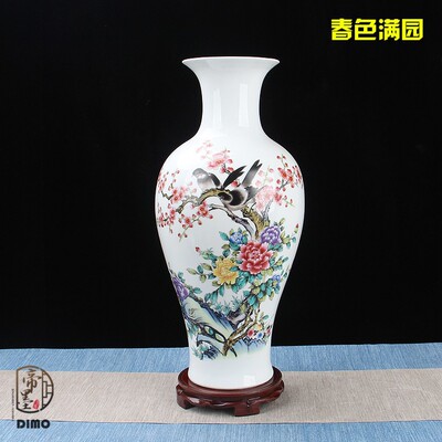 Jingdezhen Ceramic vase Decoration originality a living room Entrance Home Furnishing ornament a decoration Chinese style Pastel Porcelain