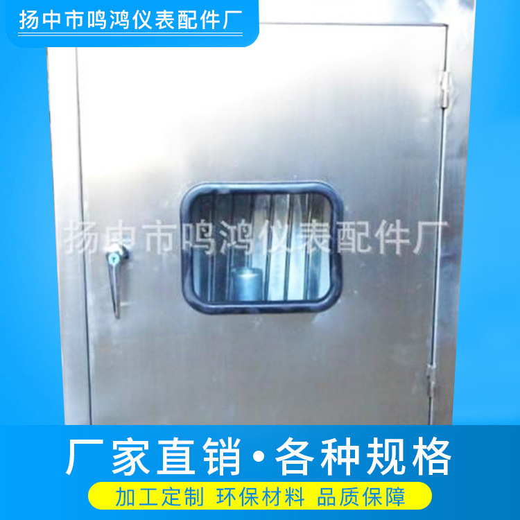 厂家供应 高品质不锈钢仪表保护箱 小型304仪表保温箱 可定制