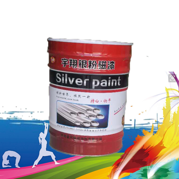 厂家直销  快干型银粉磁漆 钢管银粉漆、管道耐高温银粉漆