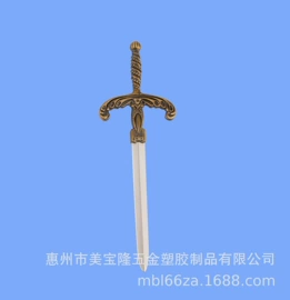 金属工艺品;奖牌;徽章