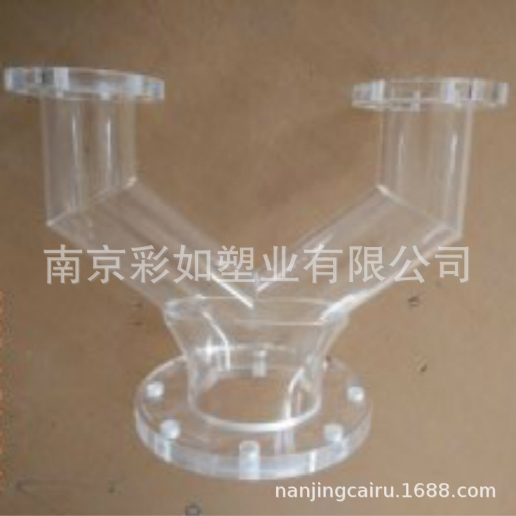 定制  高透明 亚克力弯管 有机玻璃弯管 亚克力弯头 三通 直通