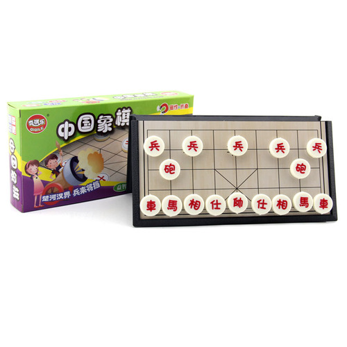 Qiqile Magnetic Chinese Chess Portable Small Box Magnetic Chinese Chess Student Stationery and Sports Toys Wholesale