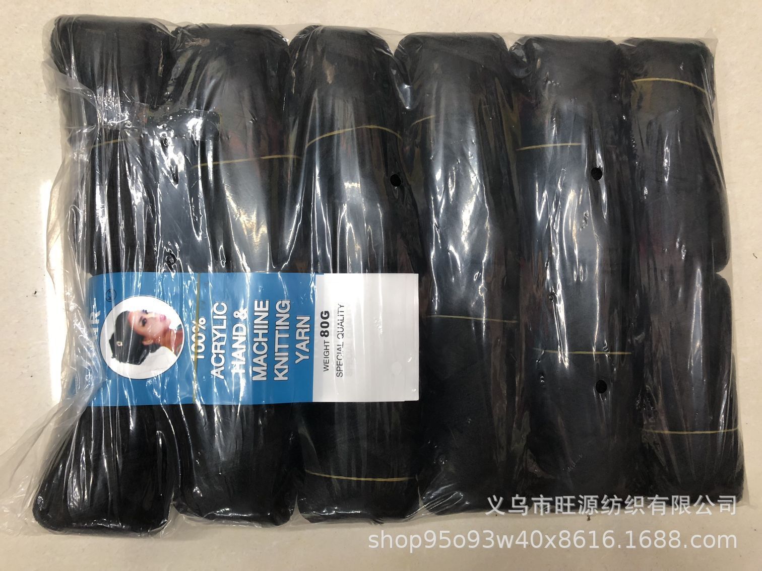 QQ图片20180824151400