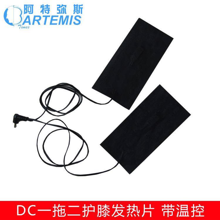 ������˹DC��USBһ�϶���ϥ����Ƭ3.7V-12V�·�̼��ά����Ƭ�¿�