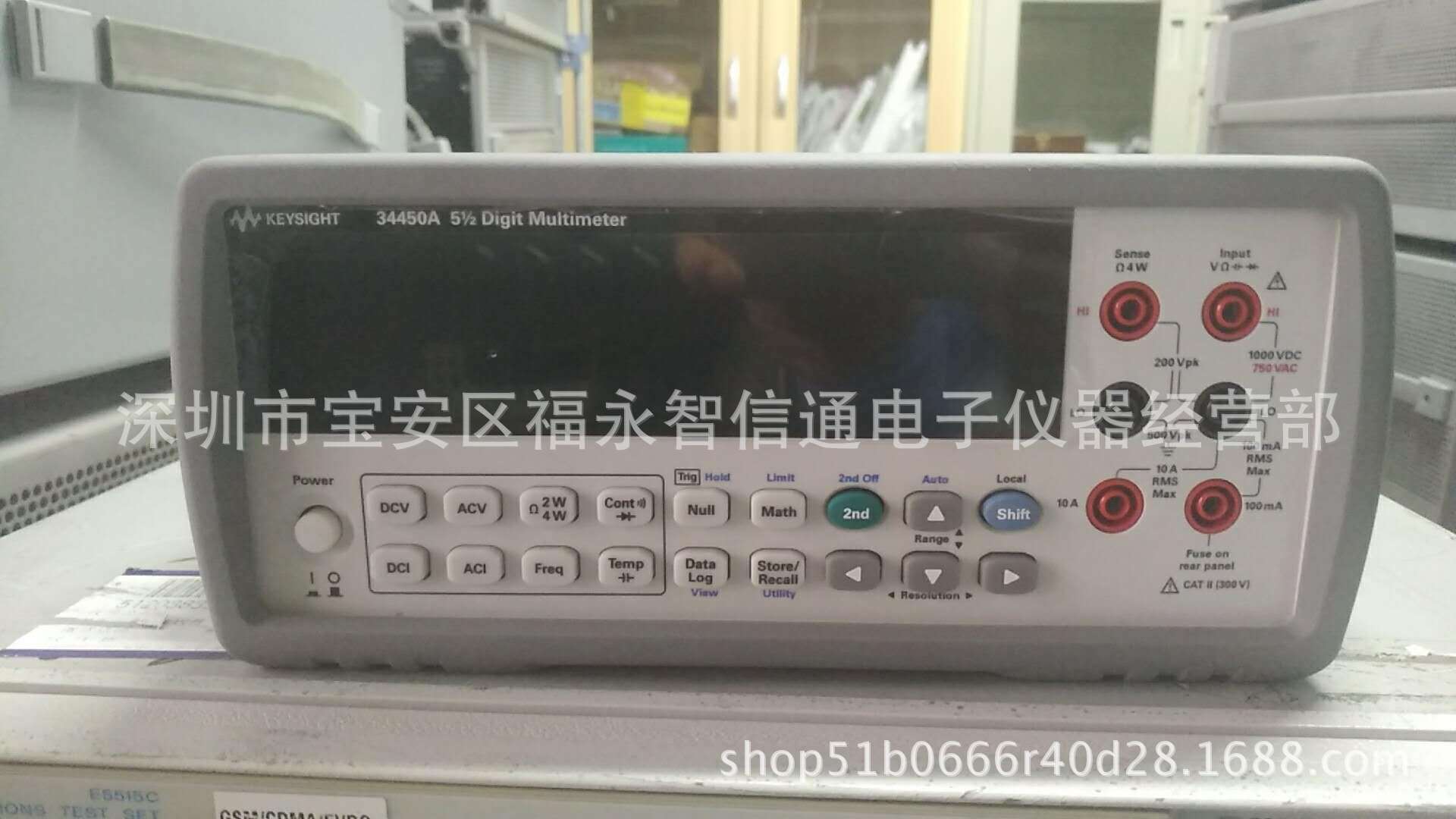 出售agilent34450A 万用表 安捷伦agilent34450A
