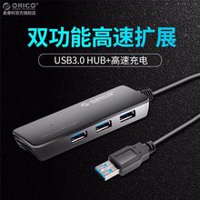 ORICO usb3.0һĸHUBԱʼǱֻӿ