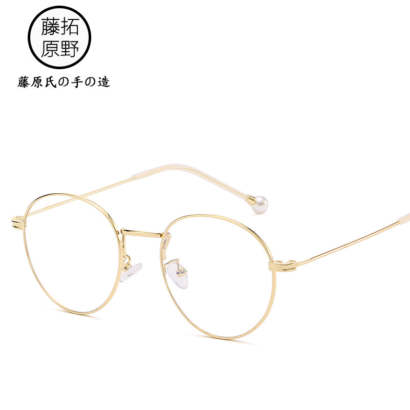 钛合金圆形抖音同款眼镜框 珍珠款女神潮流眼镜架 复古平光镜