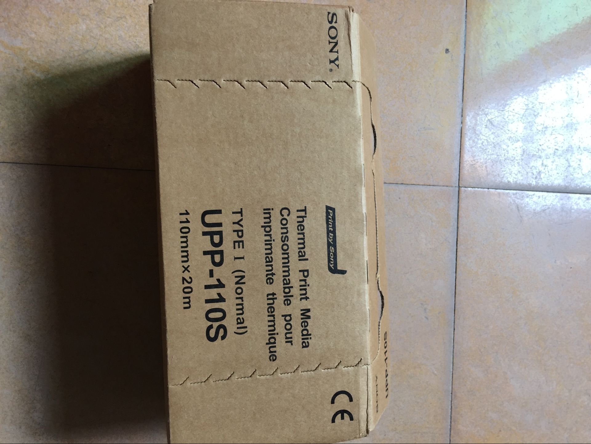 QQ图片20160512120958