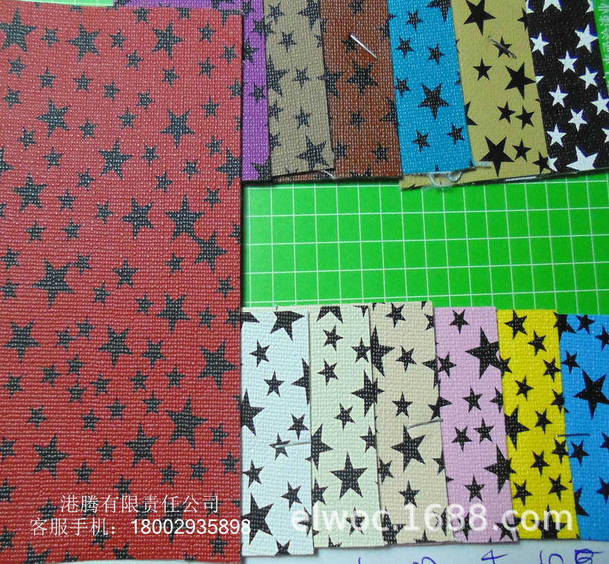 生产印花仿皮 星星大小夜空 皮革玩具箱包革 五角星光耐磨鞋1795