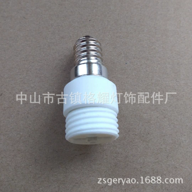 Factory direct selling environmental protection E14 rotor G9 conversion light head light seat E14 rotor G9 rotor lamp head