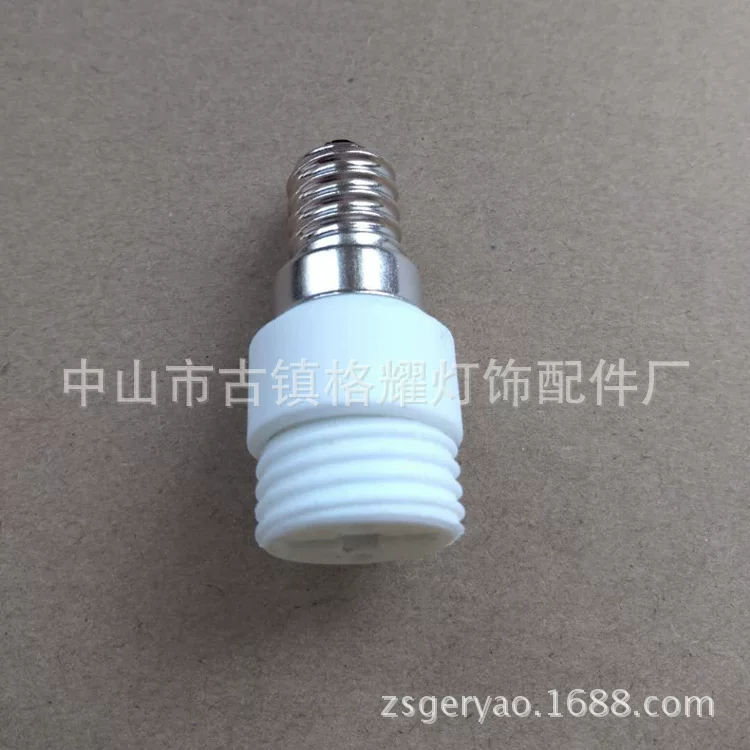 Factory direct selling environmental protection E14 rotor G9 conversion light head light seat E14 rotor G9 rotor lamp head