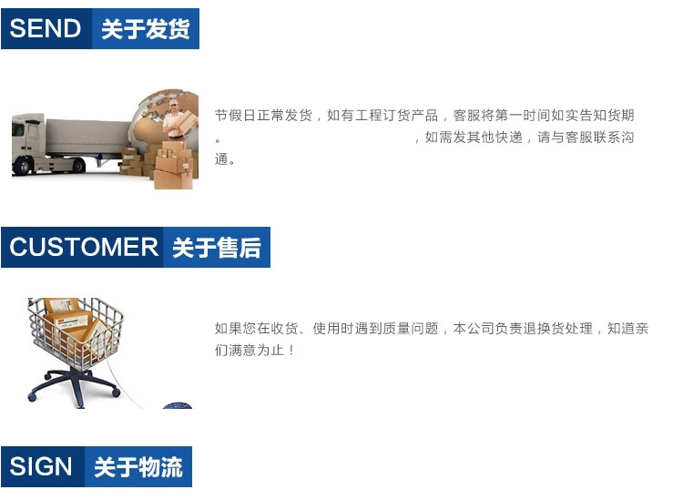 铝单板-无水印详情页_18