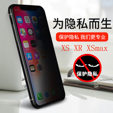 miphoneXSMAX䓻ĤQĤ O13ȫQĤXS͵QXR֙CĤ