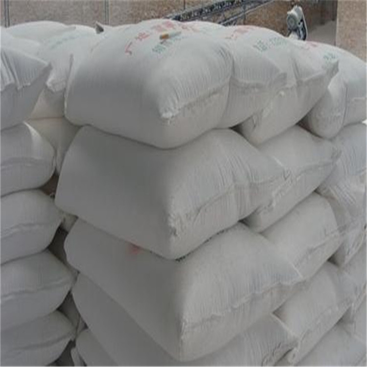 u=4151760654,2184664415&fm