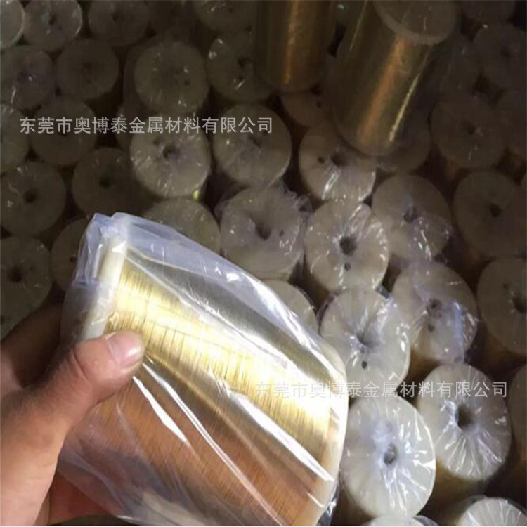 江苏现货磷铜线0.05mm 0.13mm 0.16mm线径齐全 点焊用专业磷铜丝